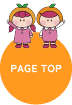 PAGE TOP